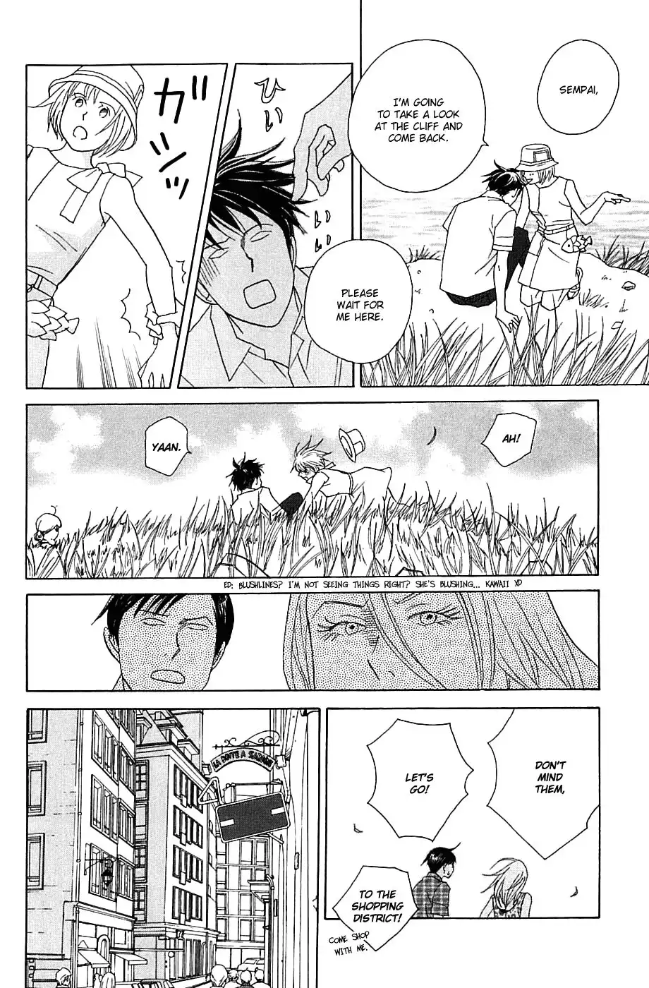 Nodame Cantabile Chapter 84 14